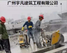 競(jìng)價(jià)托管-宇凡建筑
